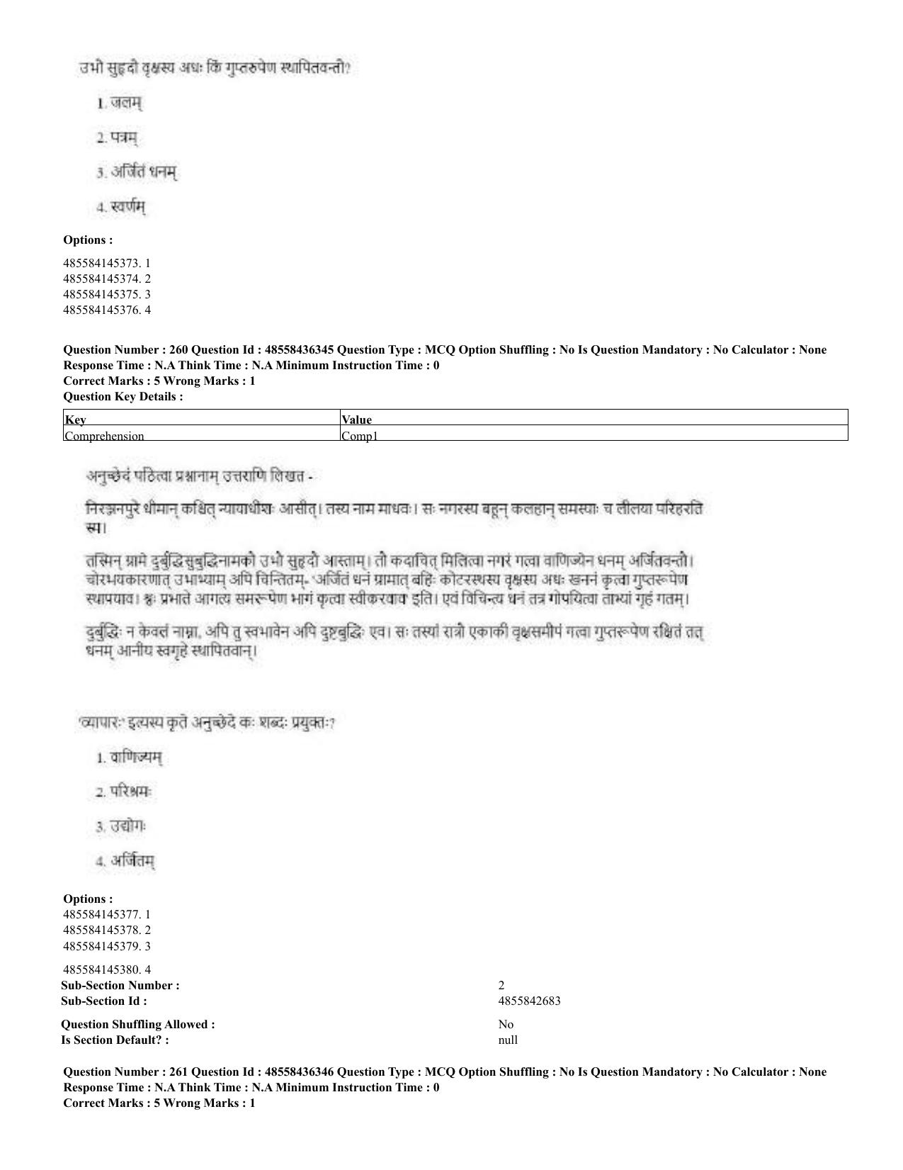 CUET 2023 Domestic Shift 2 Question Papers - 22 June 2023 - Page 799
