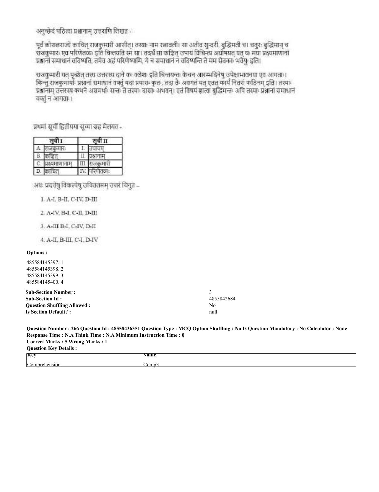 CUET 2023 Domestic Shift 2 Question Papers - 22 June 2023 - Page 803