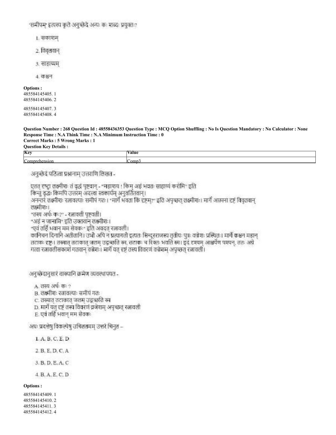 CUET 2023 Domestic Shift 2 Question Papers - 22 June 2023 - Page 805