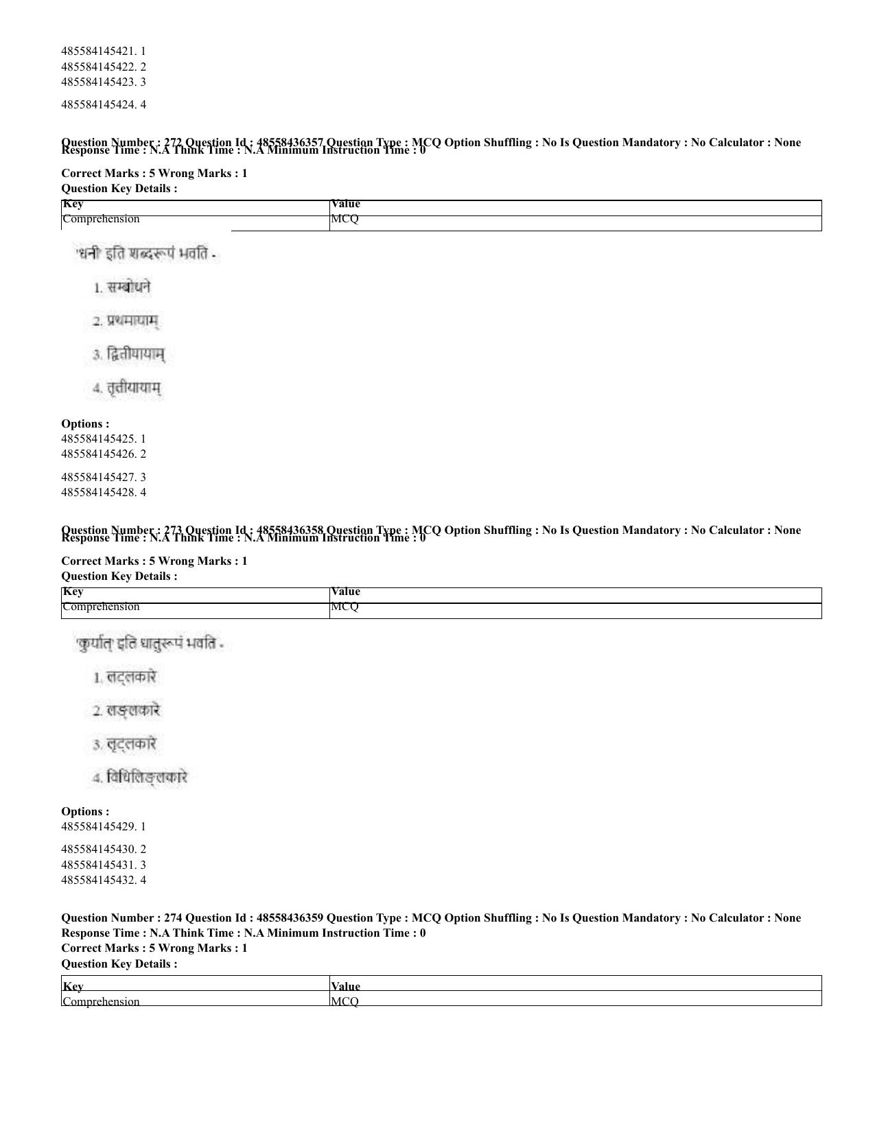 CUET 2023 Domestic Shift 2 Question Papers - 22 June 2023 - Page 808