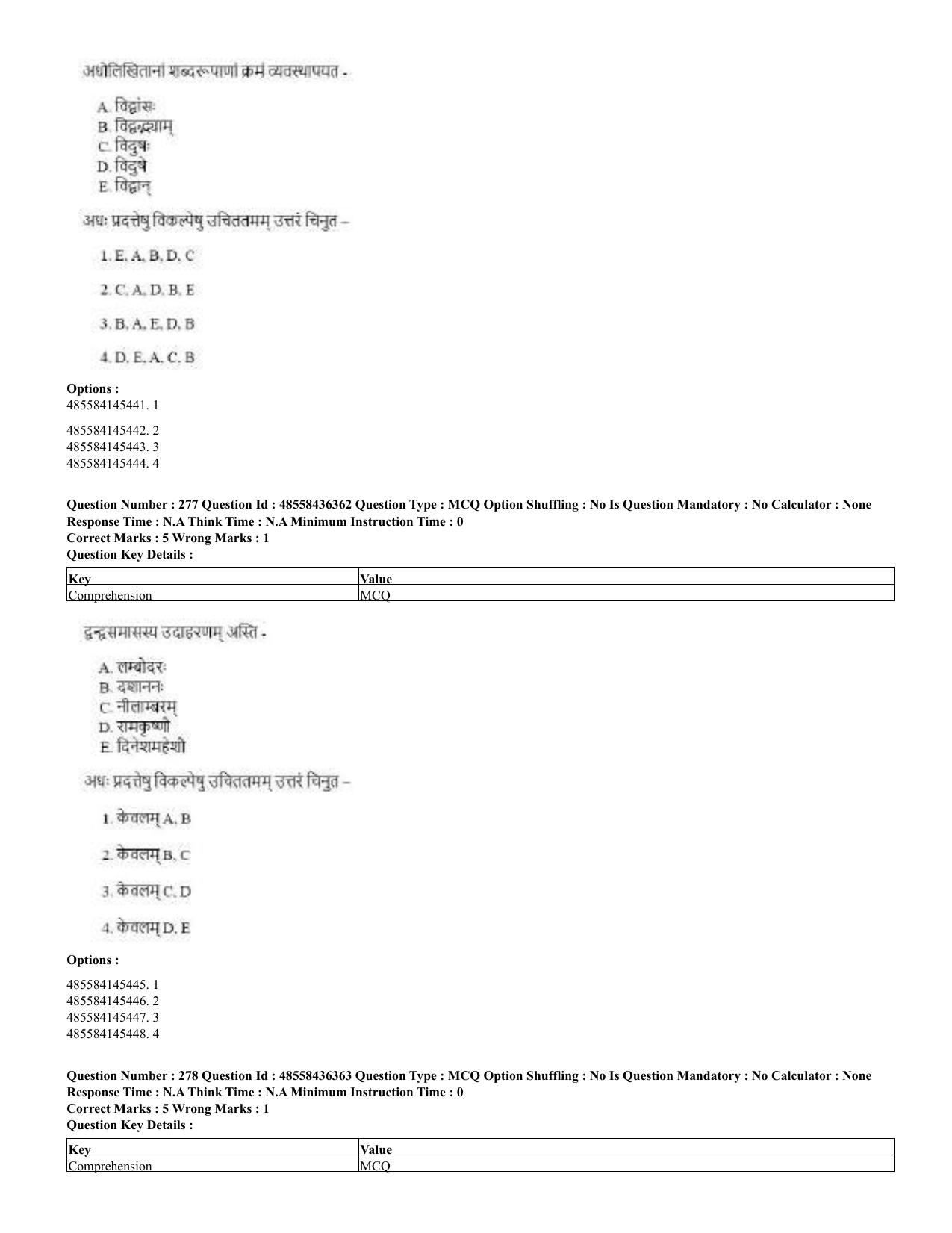 CUET 2023 Domestic Shift 2 Question Papers - 22 June 2023 - Page 810