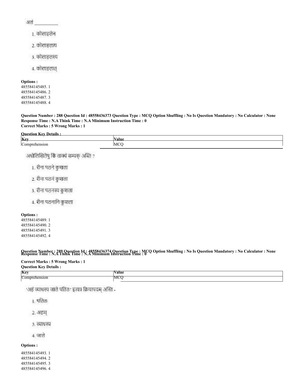 CUET 2023 Domestic Shift 2 Question Papers - 22 June 2023 - Page 815
