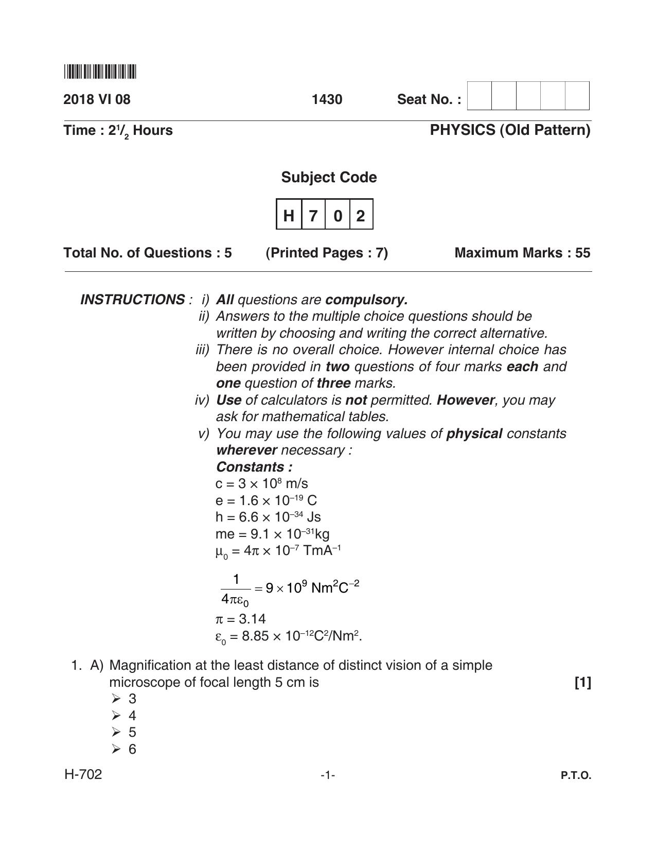 Goa Board Class 12 Physics 702 Old Pattern (June 2018) Question Paper - Page 1