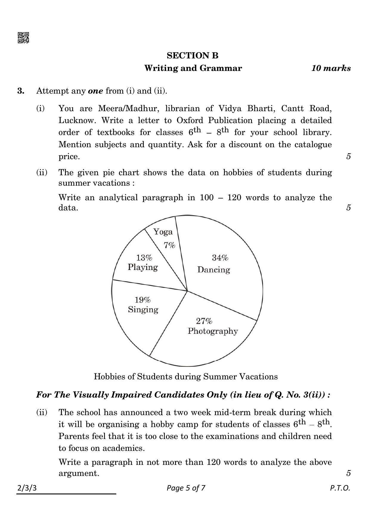 CBSE Class 10 2-3-3 English L & L 2022 Question Paper - Page 5
