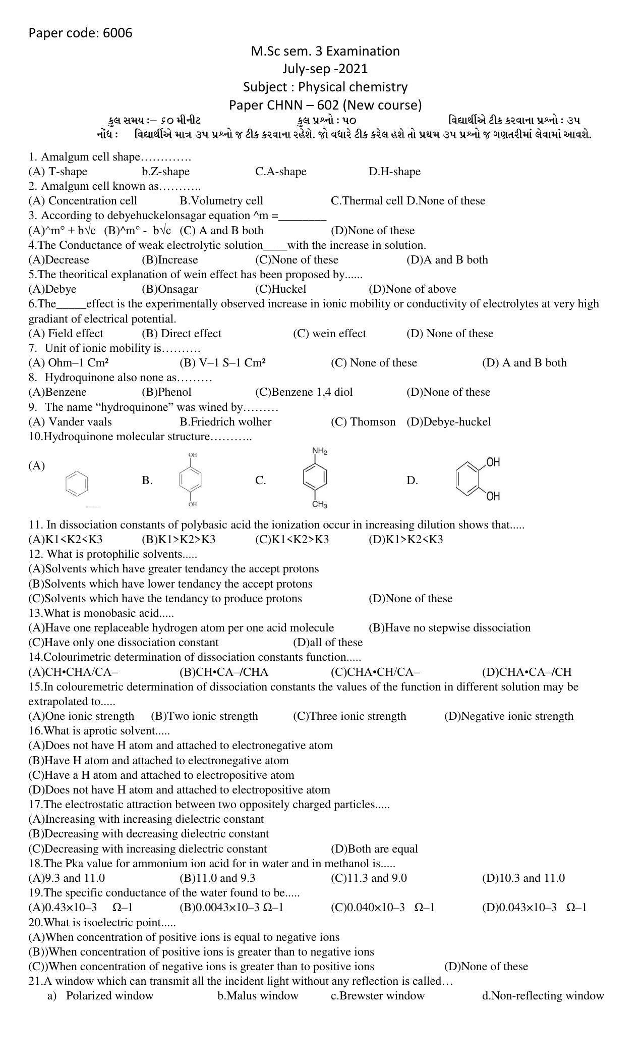 Hemchand North Gujarat University Sample Paper July-Sept 2021: M.Sc sem. 3  CH N N – 602  Physical chemistry Paper code - 6006 (New course) - Page 1