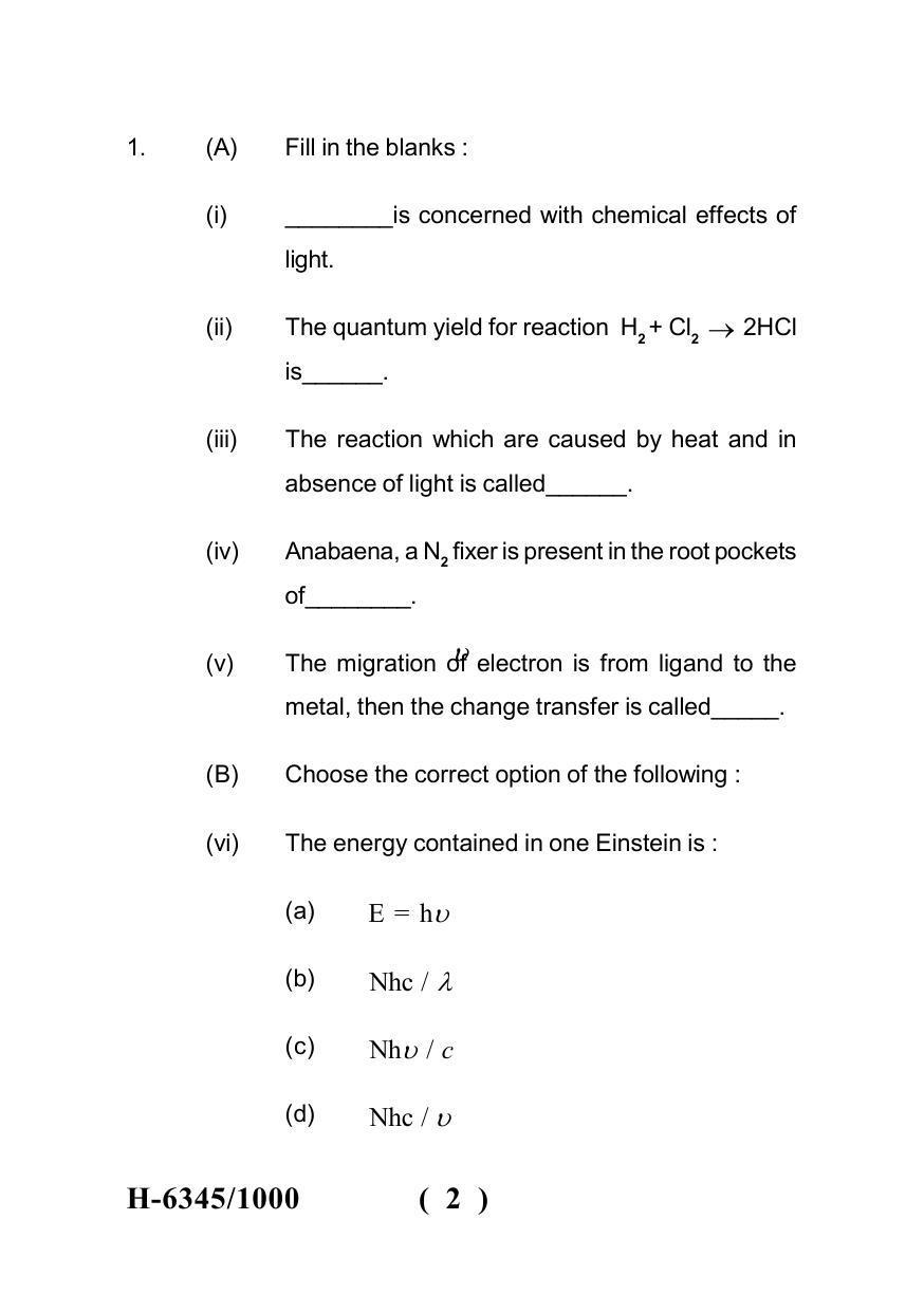 Sarguja University Question Paper July-2022 : M.Sc. Chemistry (Fourth sem.) PhotoInorganic Chemistry Paper 1 - Page 2
