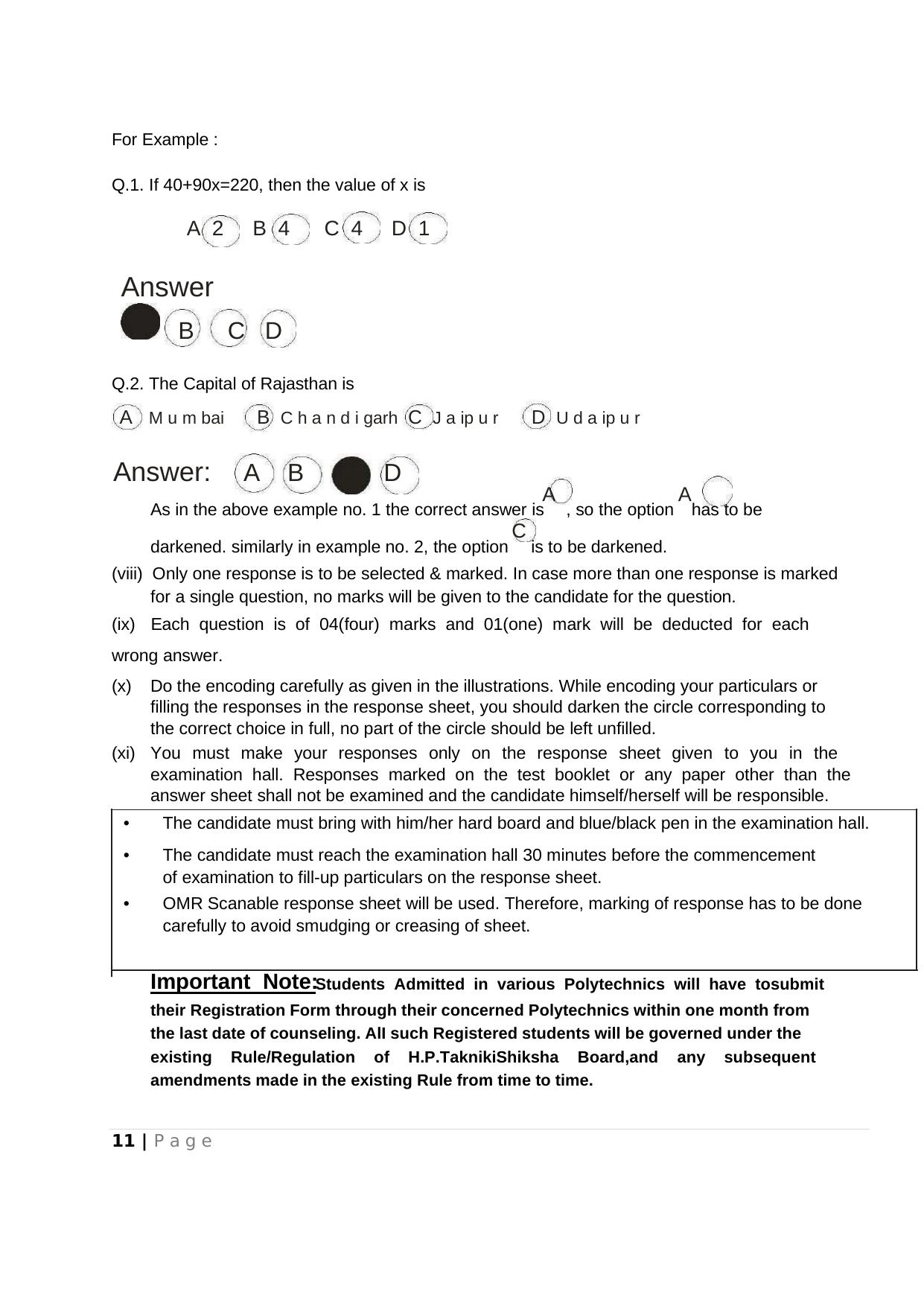 HP PAT Sample Paper - Page 1