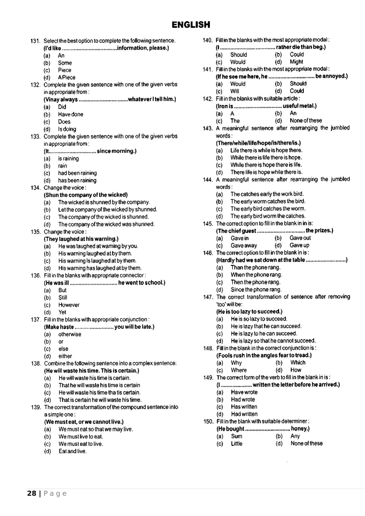 HP PAT Sample Paper - Page 17