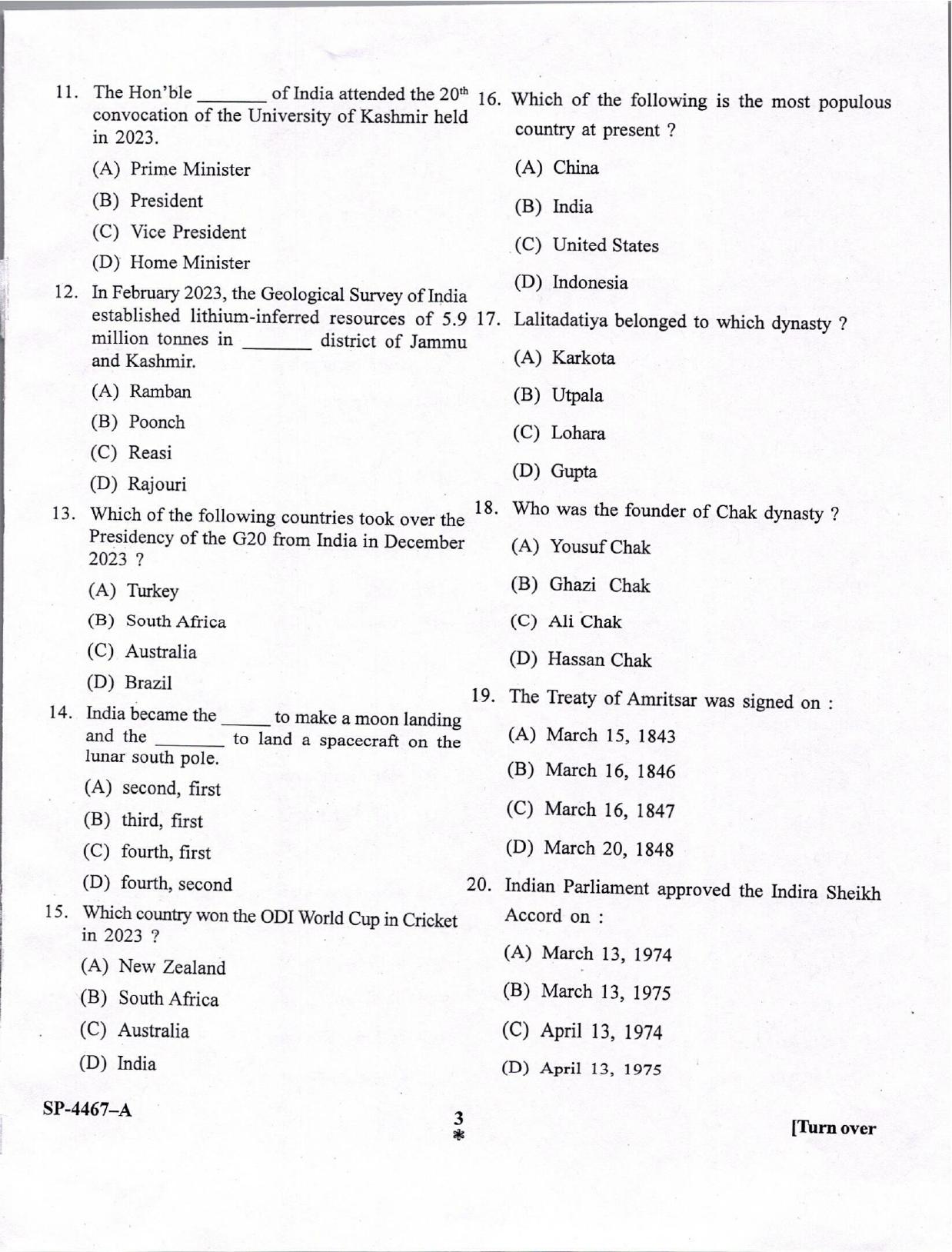 KUET 2024 M.A. Linguistics Question Paper - Page 3