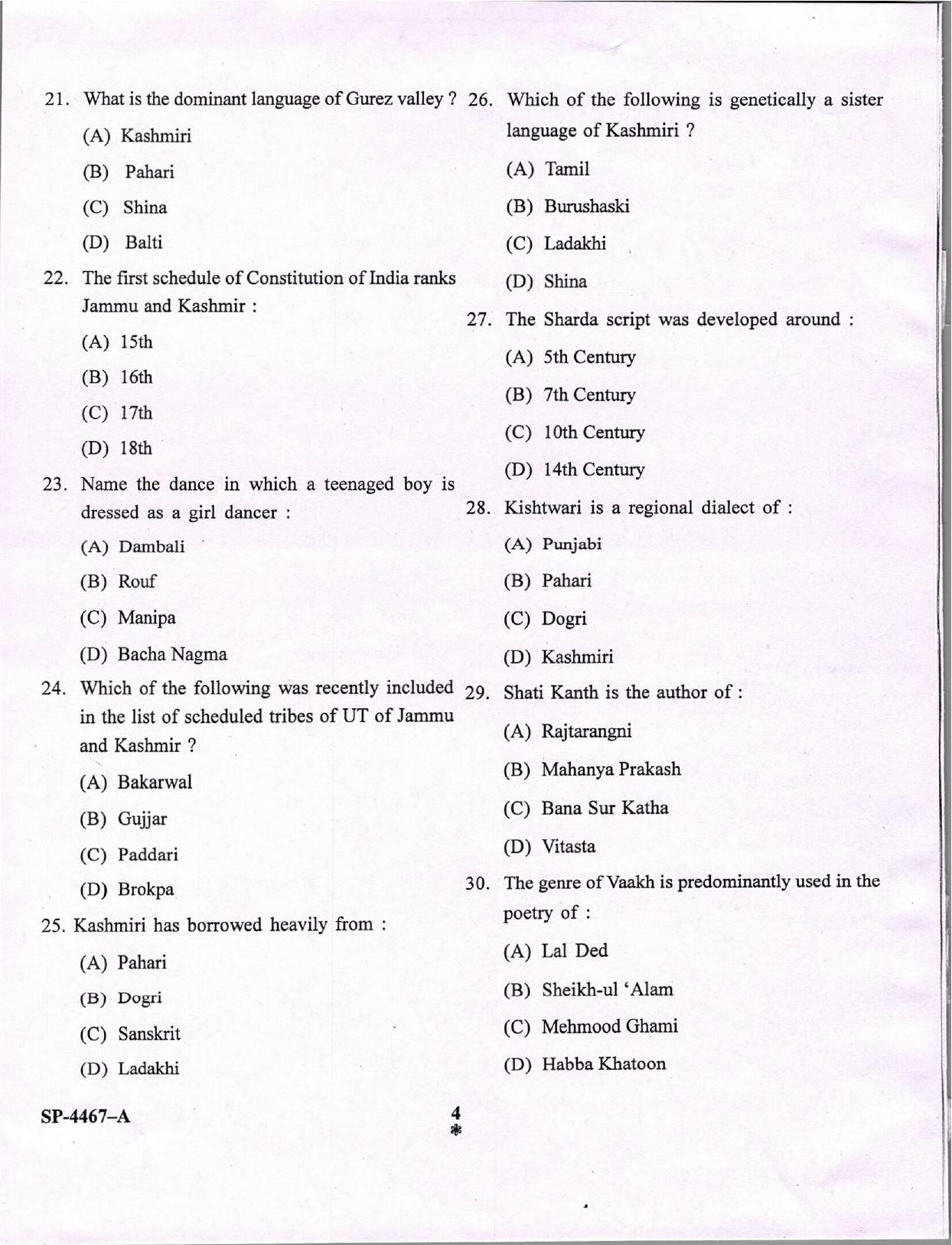 KUET 2024 M.A. Linguistics Question Paper - Page 4