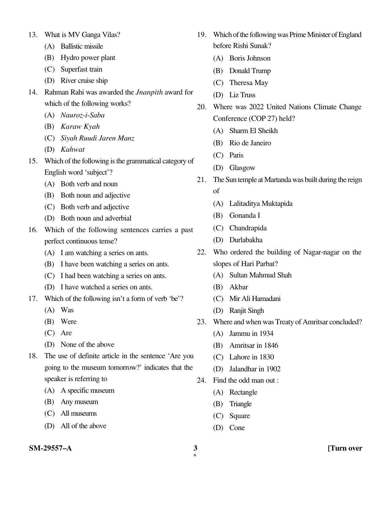 KUET 2024 M.A. Linguistics Question Paper - Page 10