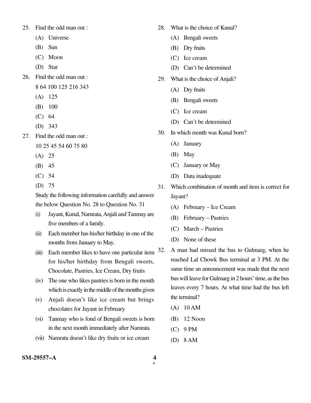 KUET 2024 M.A. Linguistics Question Paper - Page 11