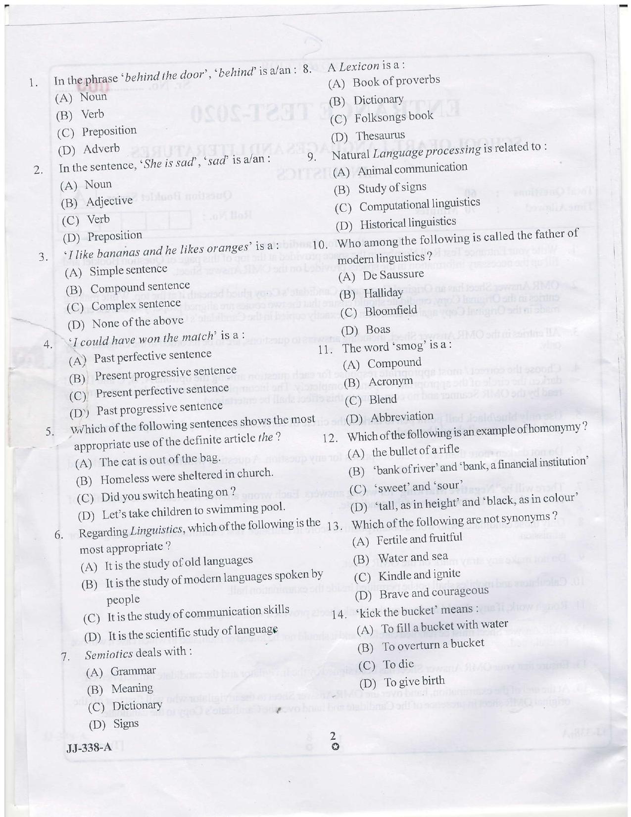 KUET 2024 M.A. Linguistics Question Paper - Page 21