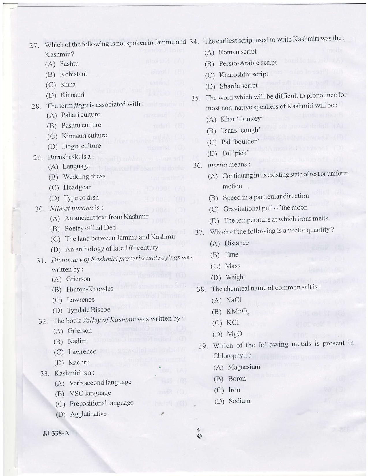 KUET 2024 M.A. Linguistics Question Paper - Page 23