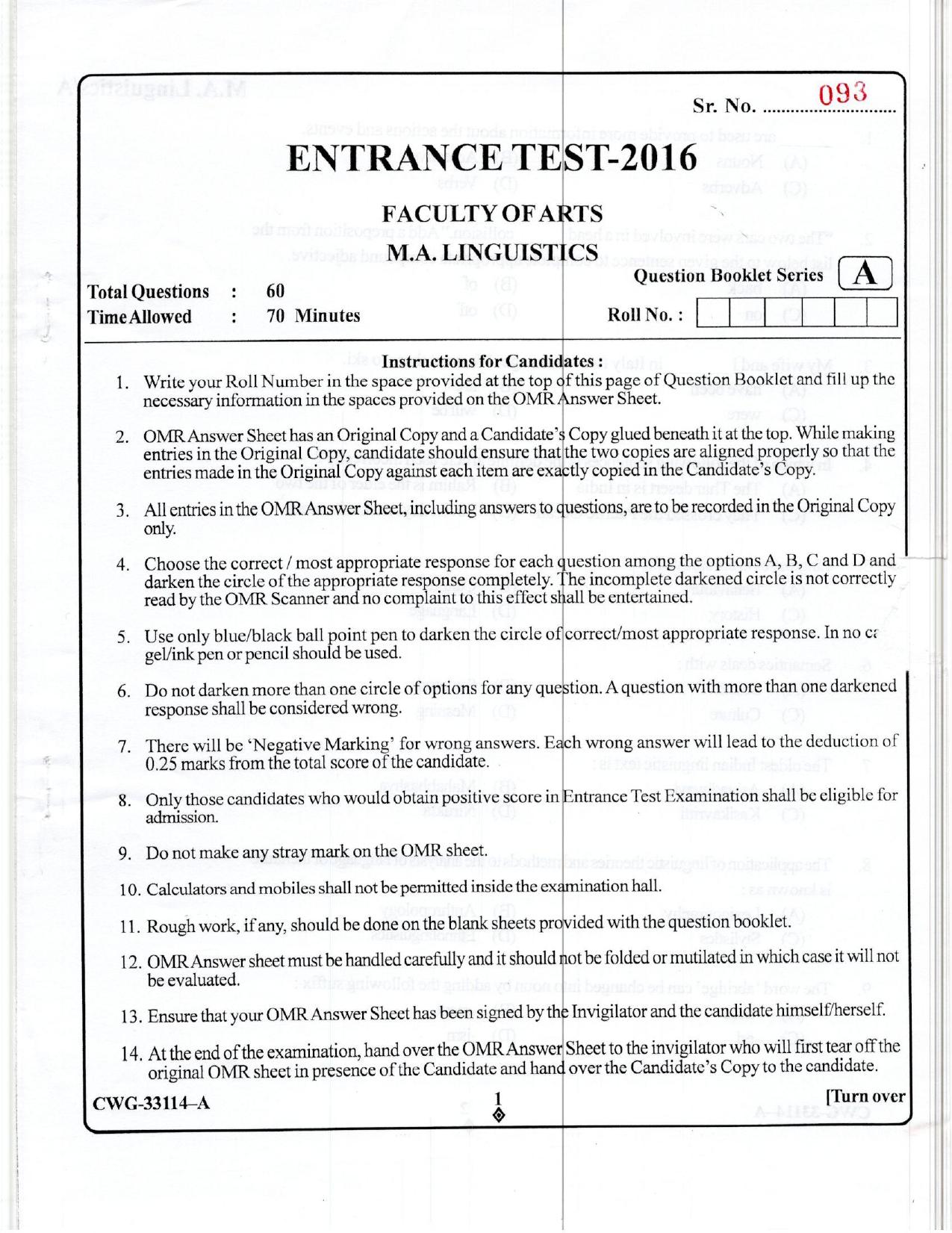 KUET 2024 M.A. Linguistics Question Paper - Page 31