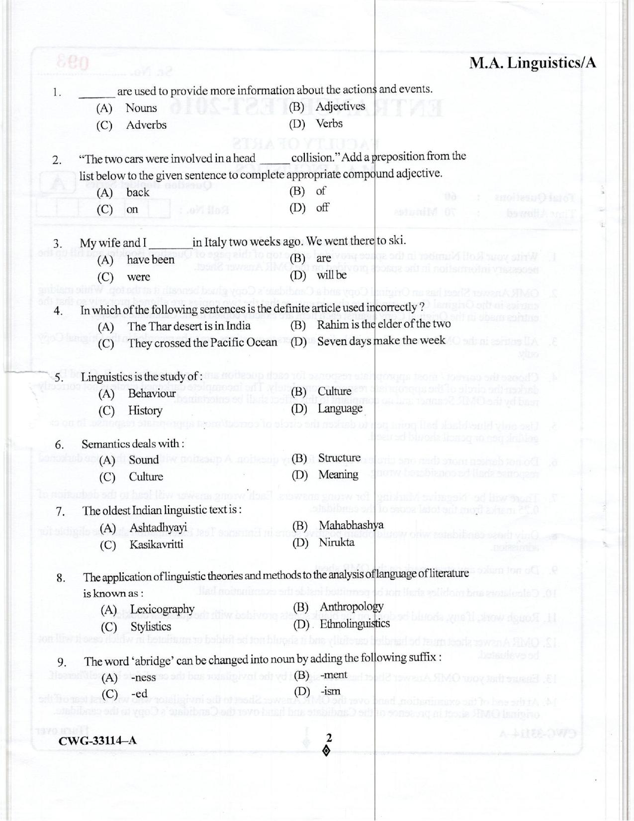 KUET 2024 M.A. Linguistics Question Paper - Page 32