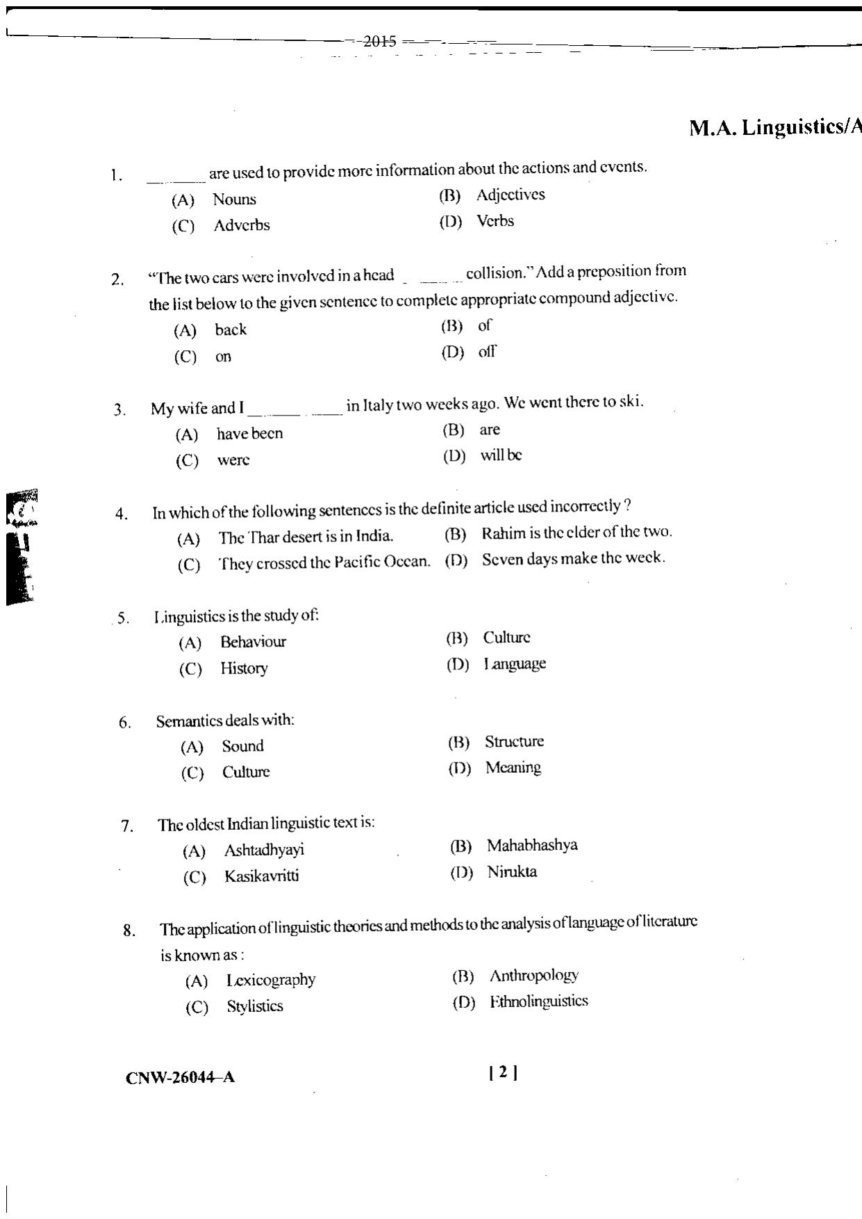 KUET 2024 M.A. Linguistics Question Paper - Page 41