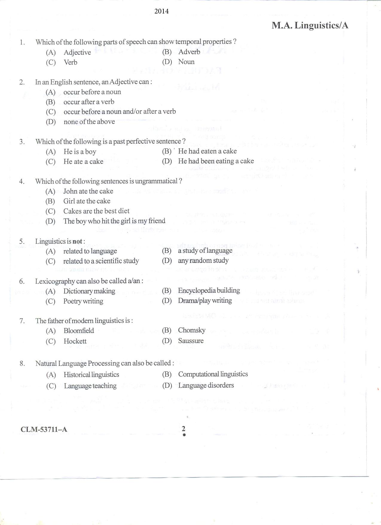 KUET 2024 M.A. Linguistics Question Paper - Page 49
