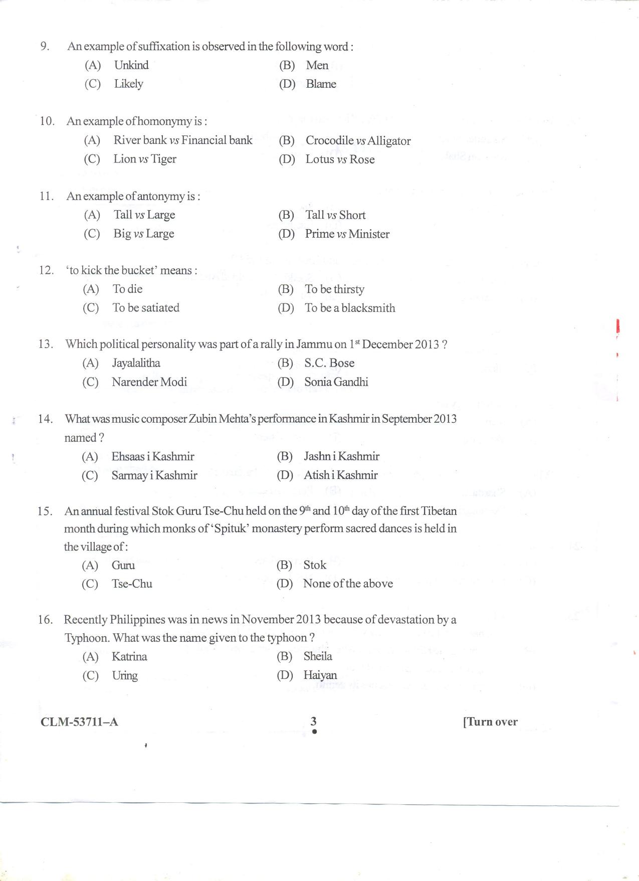 KUET 2024 M.A. Linguistics Question Paper - Page 50