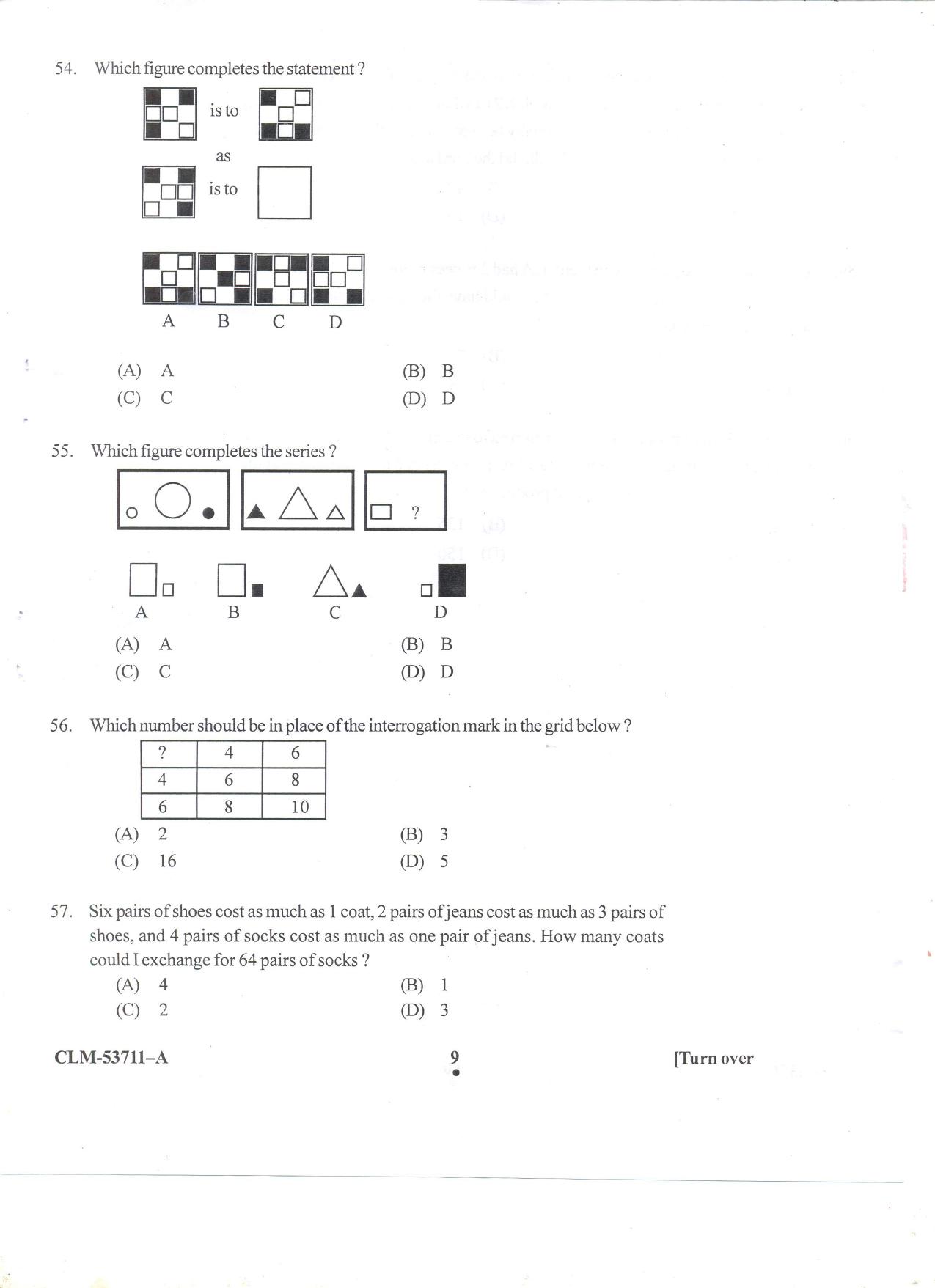 KUET 2024 M.A. Linguistics Question Paper - Page 56