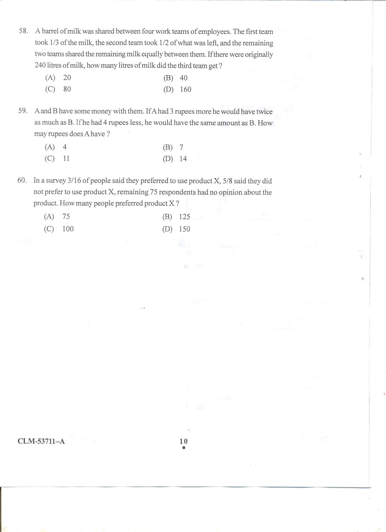 KUET 2024 M.A. Linguistics Question Paper - Page 57