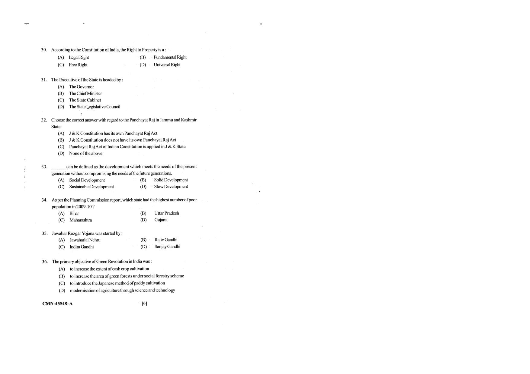 KUET 2024 M.A. Linguistics Question Paper - Page 62