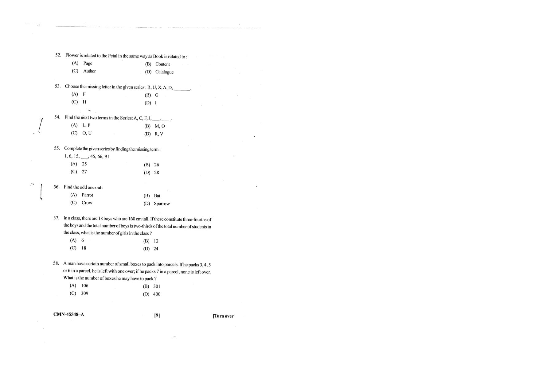 KUET 2024 M.A. Linguistics Question Paper - Page 65
