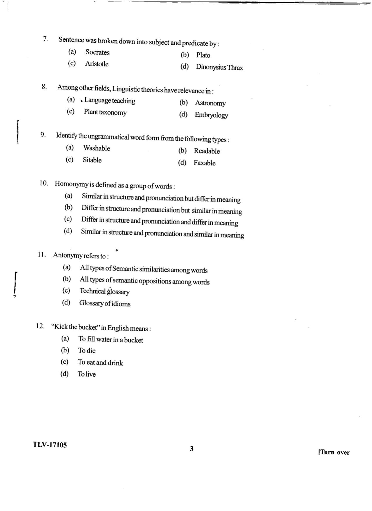 KUET 2024 M.A. Linguistics Question Paper - Page 68