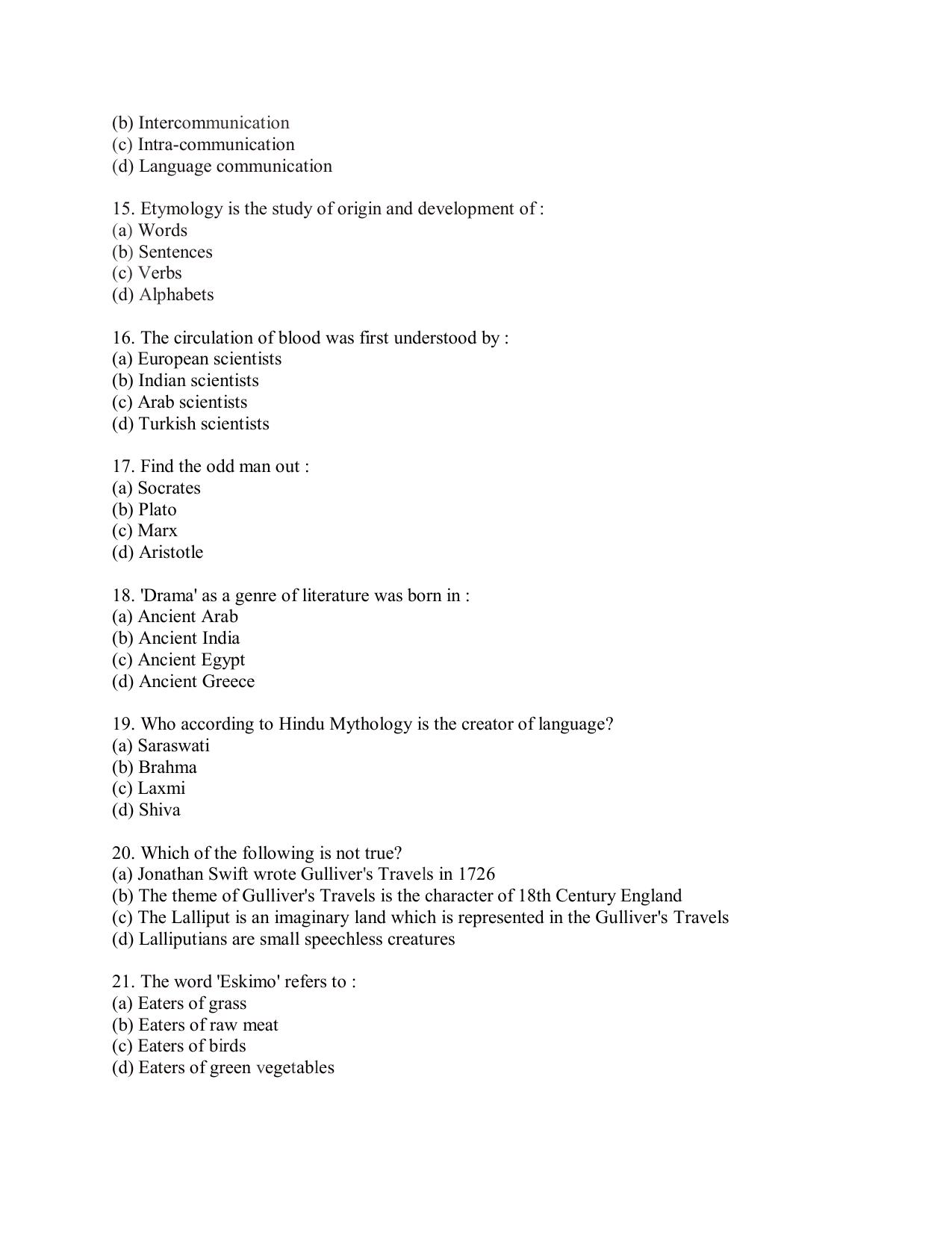 KUET 2024 M.A. Linguistics Question Paper - Page 86