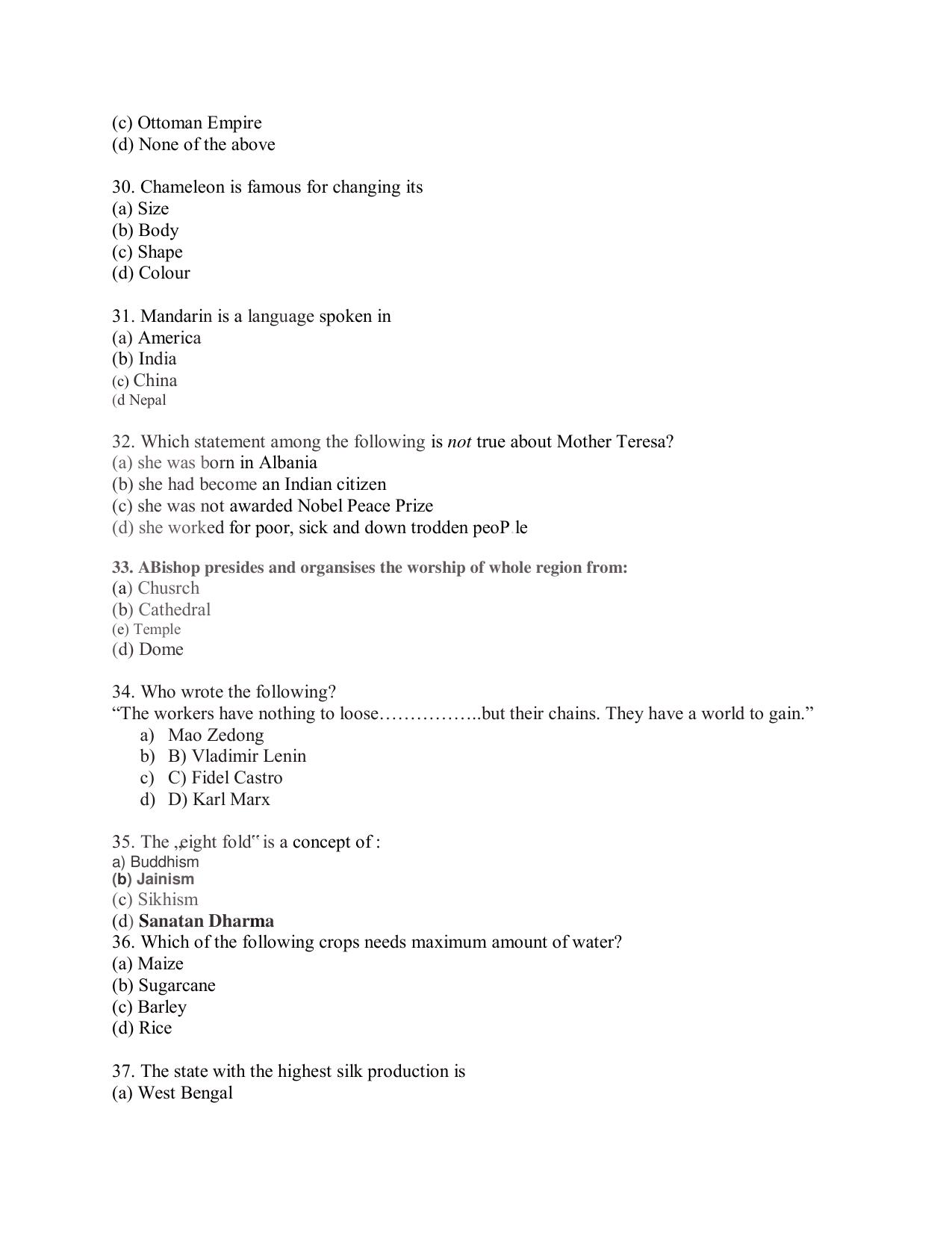 KUET 2024 M.A. Linguistics Question Paper - Page 88