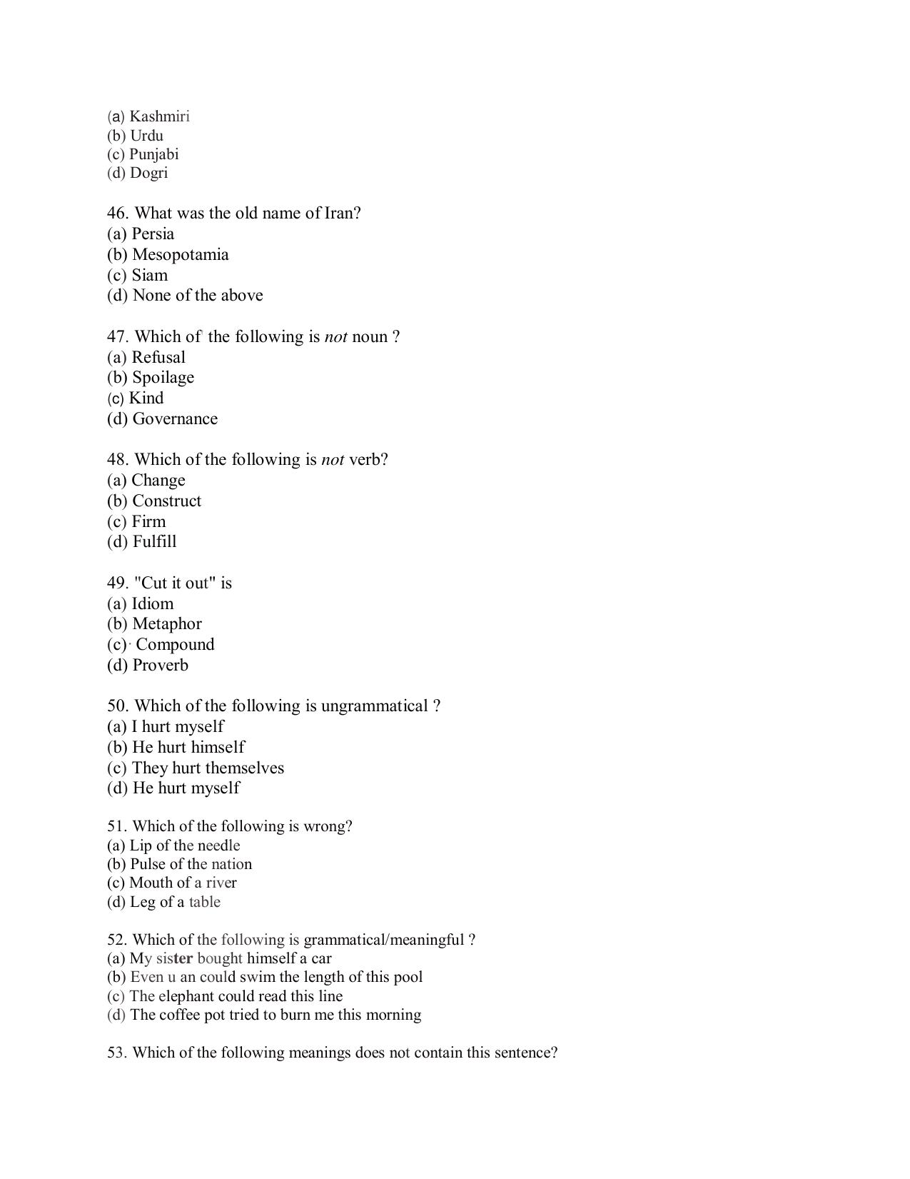 KUET 2024 M.A. Linguistics Question Paper - Page 90
