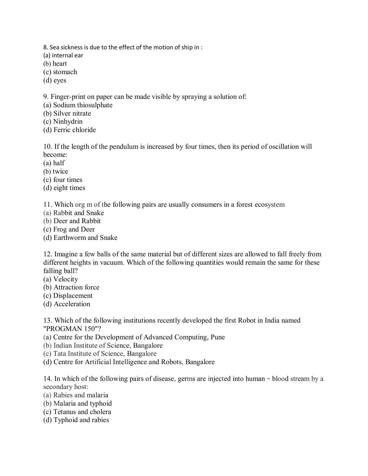 KUET 2024 M.A. Linguistics Question Paper - Page 93