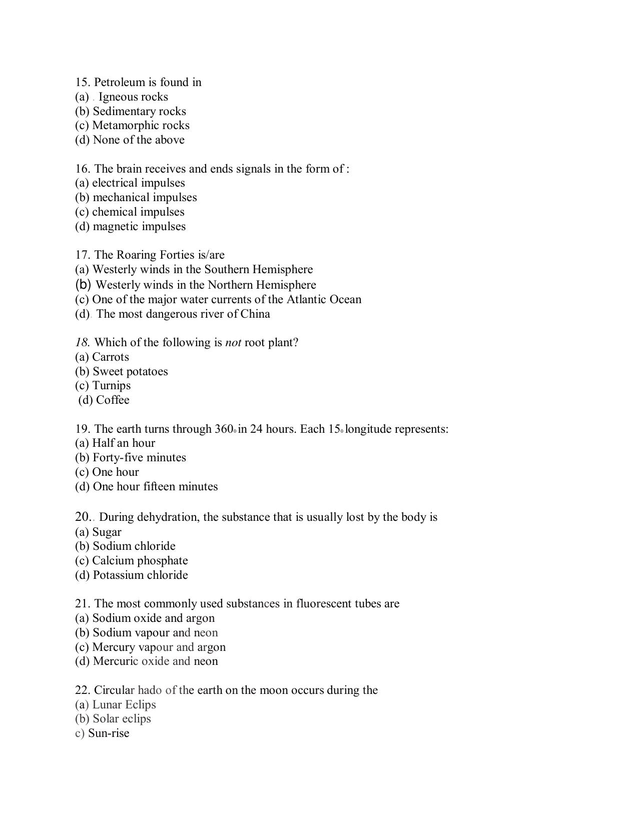 KUET 2024 M.A. Linguistics Question Paper - Page 94