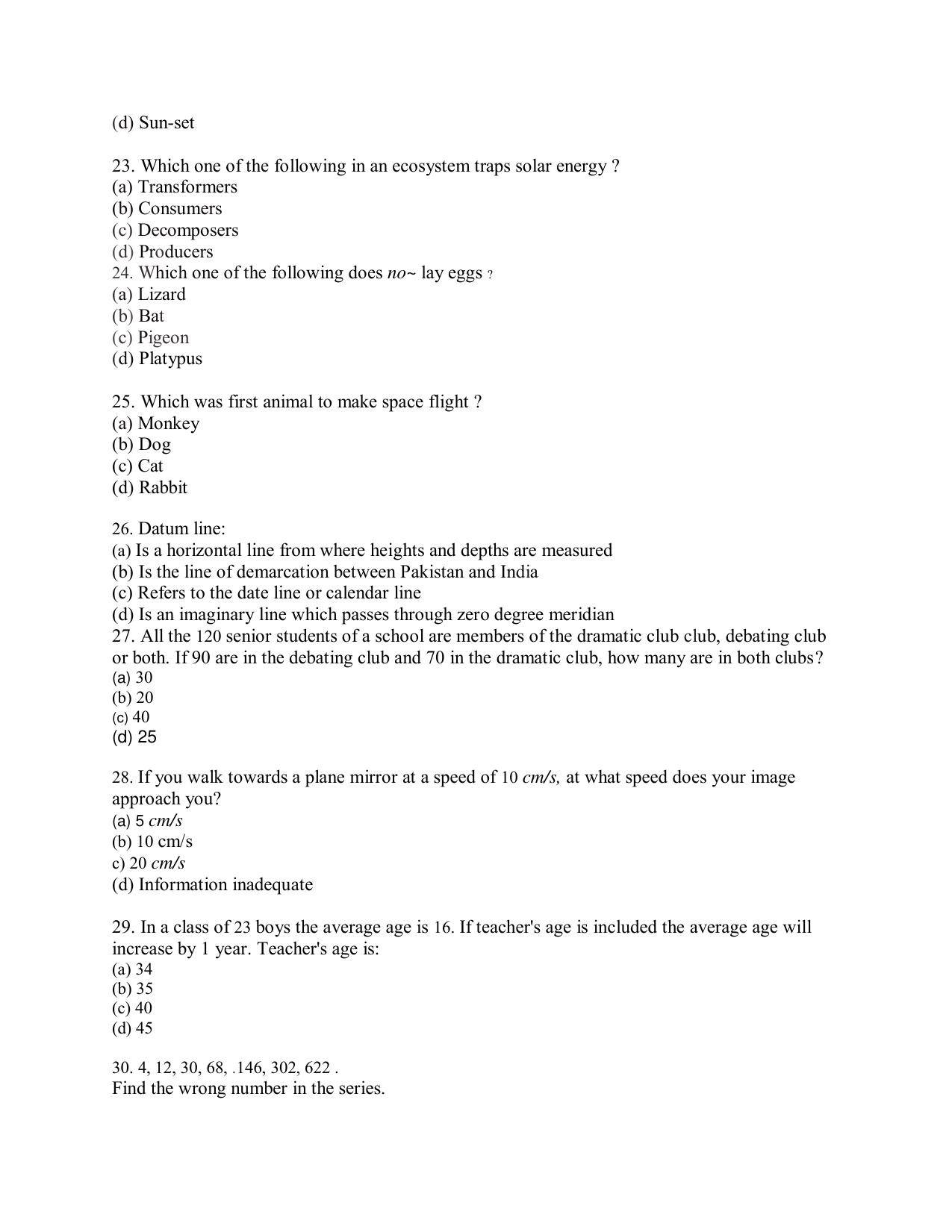 KUET 2024 M.A. Linguistics Question Paper - Page 95