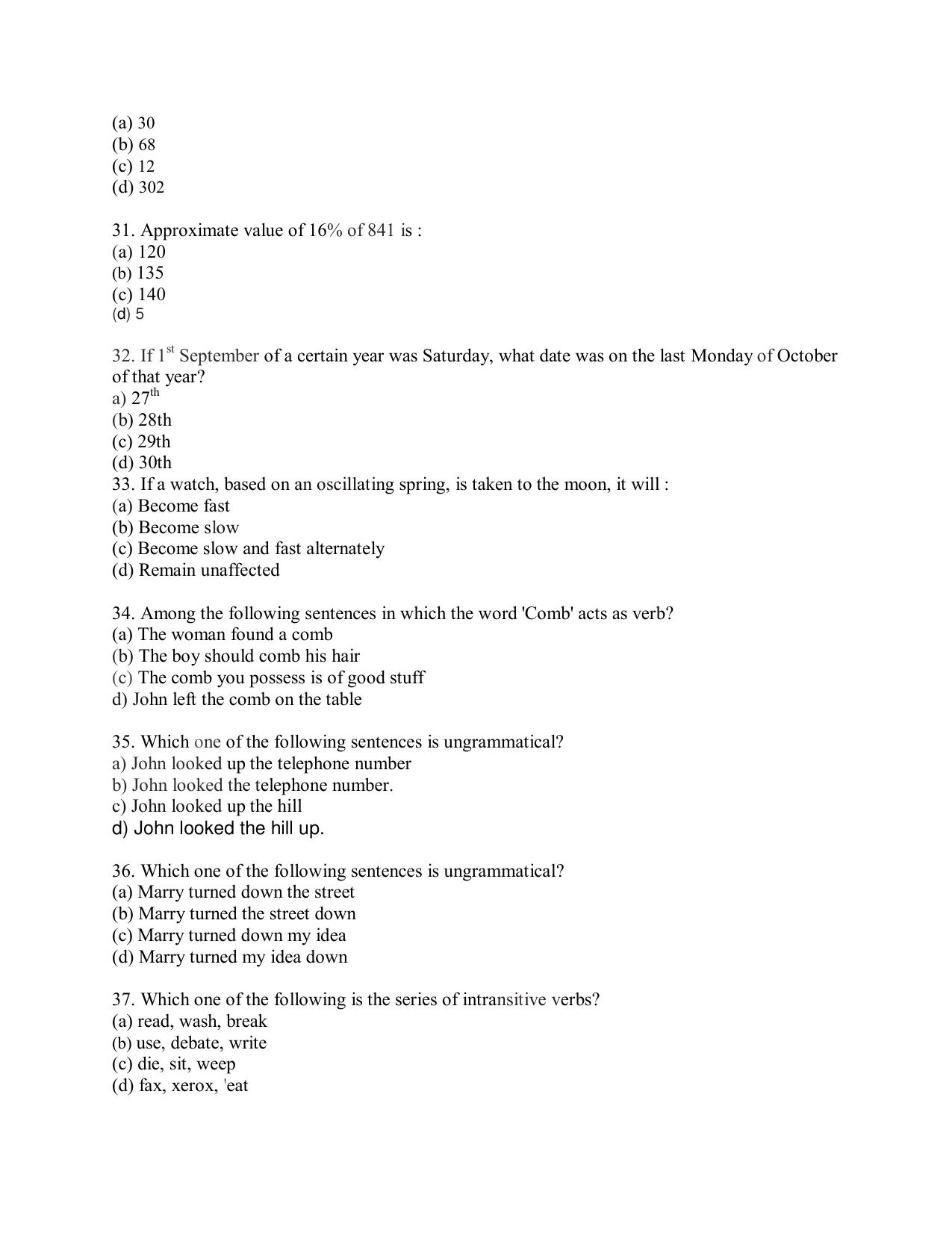 KUET 2024 M.A. Linguistics Question Paper - Page 96