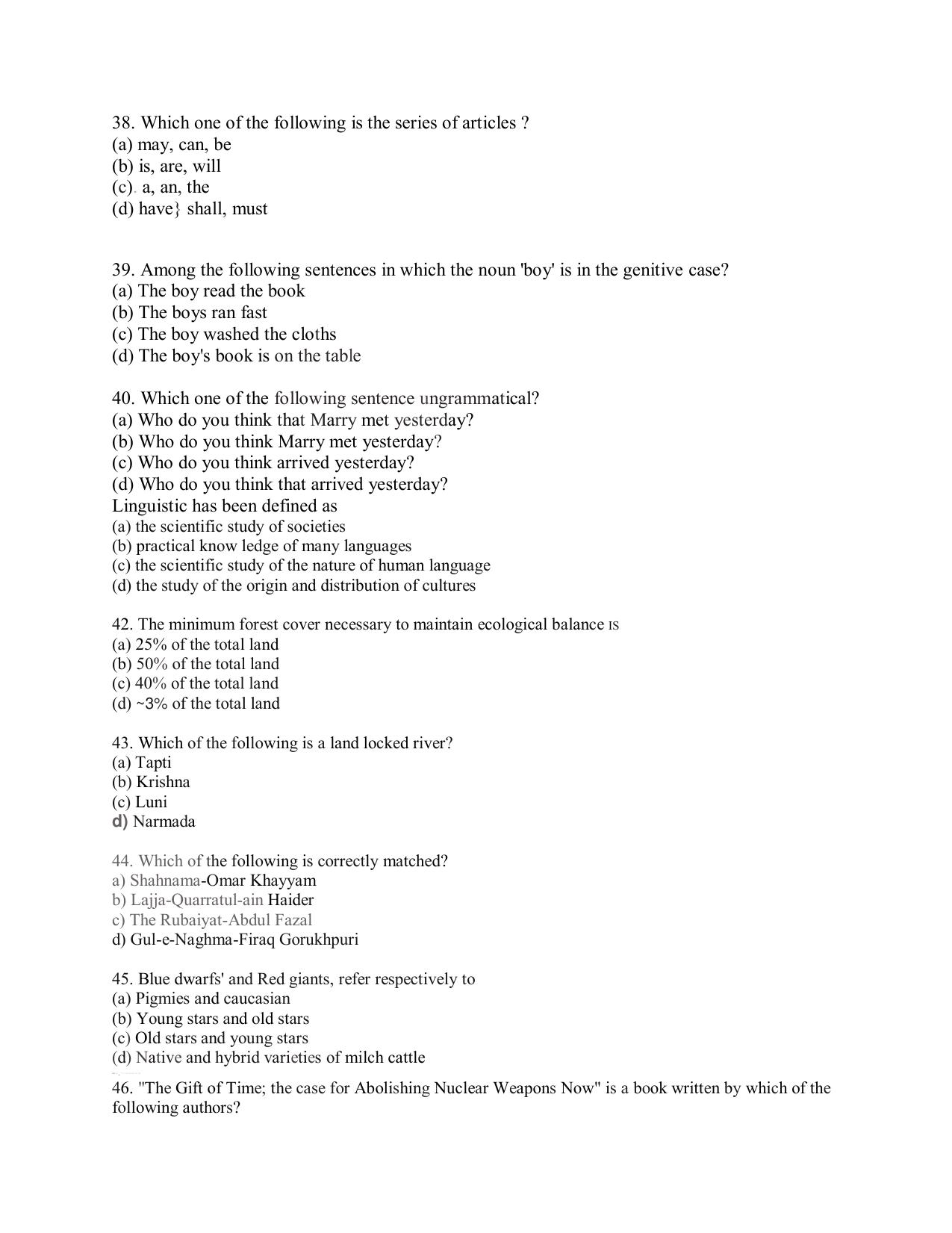 KUET 2024 M.A. Linguistics Question Paper - Page 97