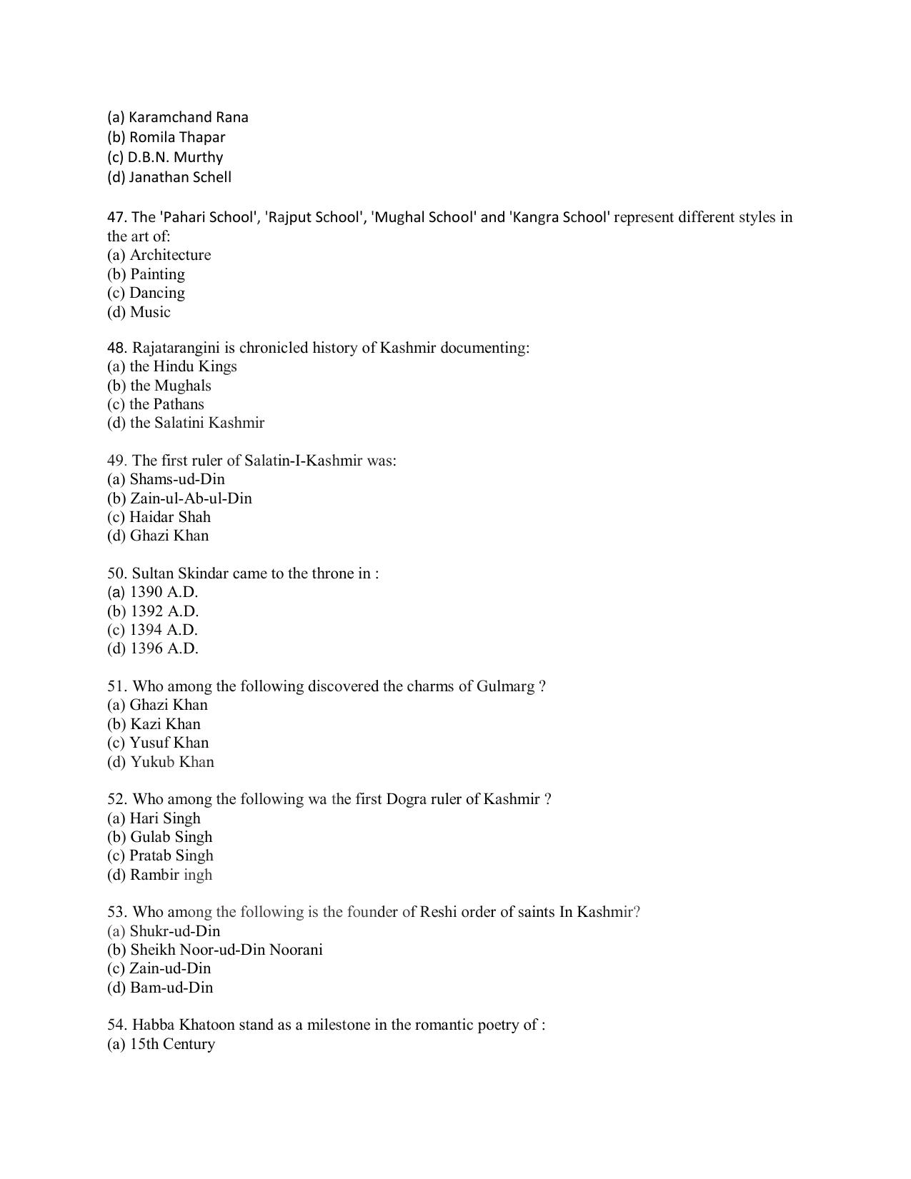 KUET 2024 M.A. Linguistics Question Paper - Page 98
