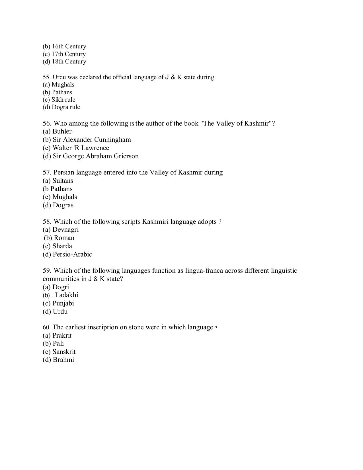 KUET 2024 M.A. Linguistics Question Paper - Page 99