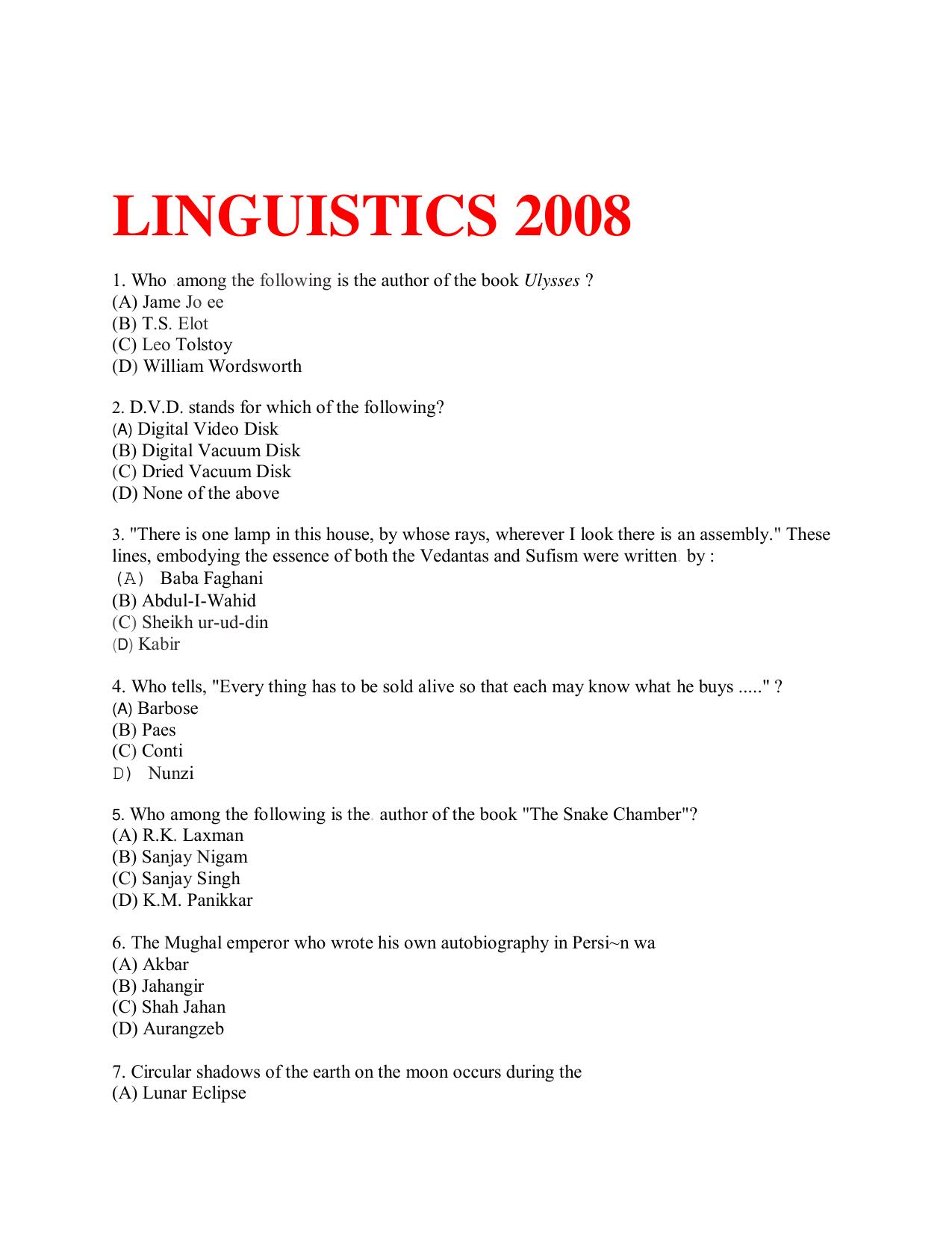 KUET 2024 M.A. Linguistics Question Paper - Page 100