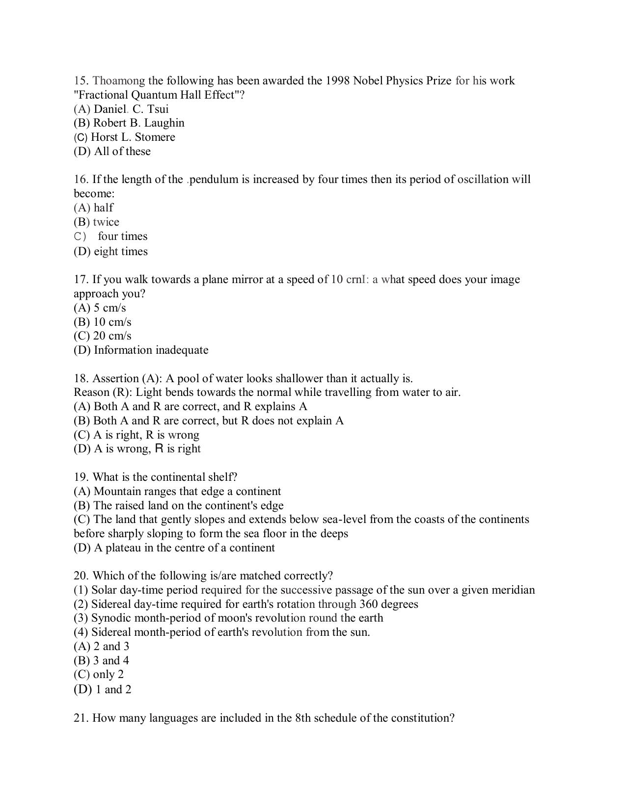 KUET 2024 M.A. Linguistics Question Paper - Page 102