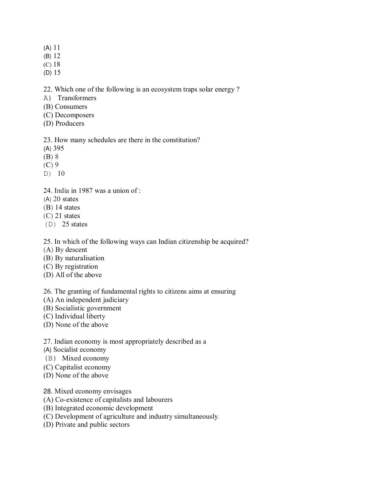 KUET 2024 M.A. Linguistics Question Paper - Page 103