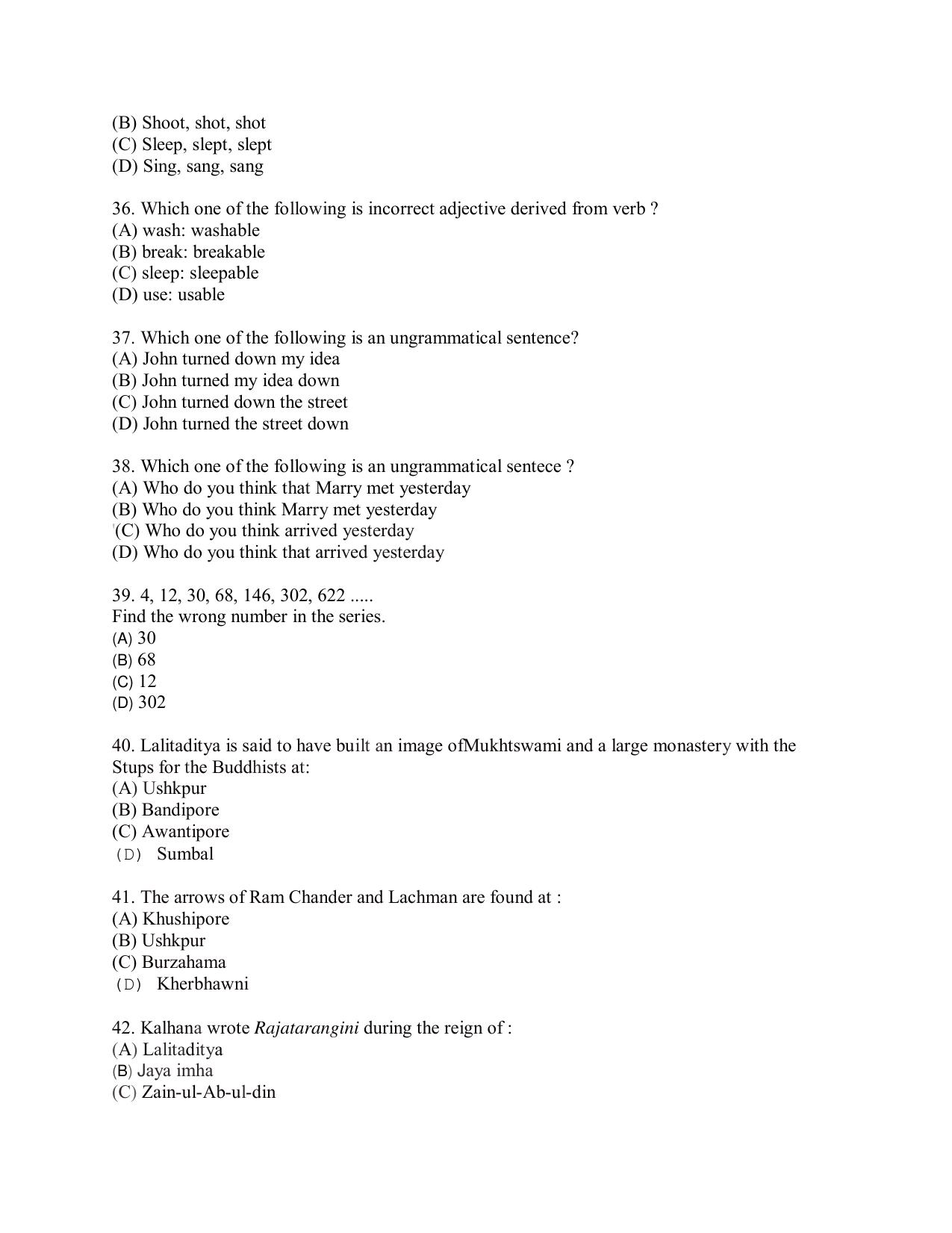 KUET 2024 M.A. Linguistics Question Paper - Page 105
