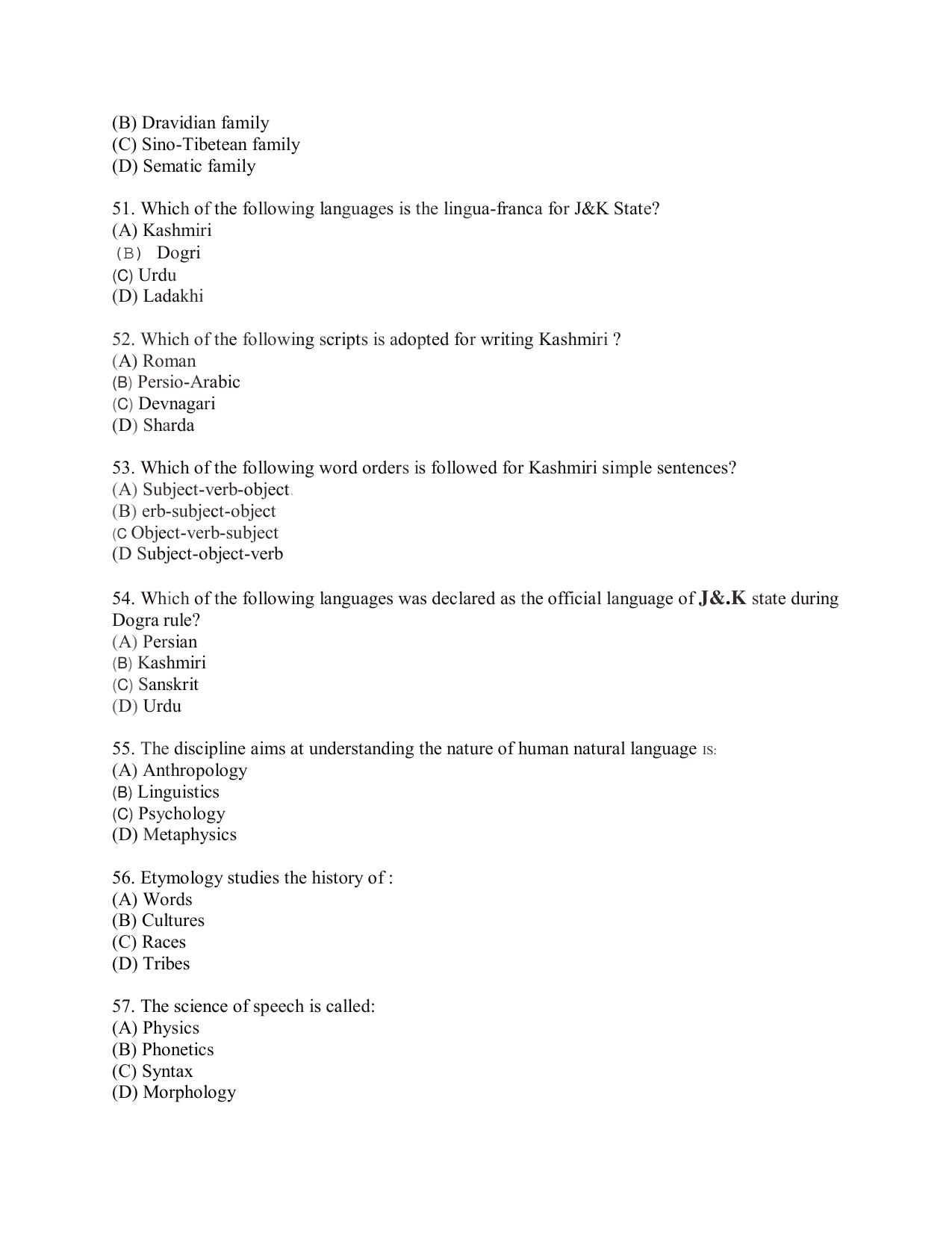 KUET 2024 M.A. Linguistics Question Paper - Page 107