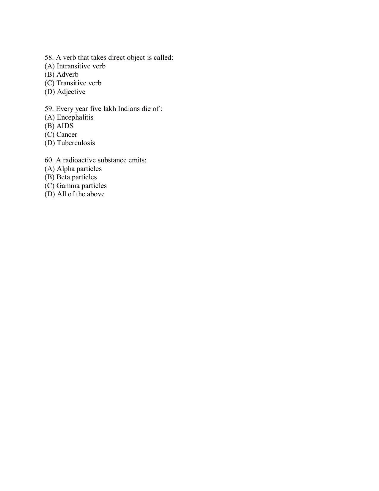 KUET 2024 M.A. Linguistics Question Paper - Page 108