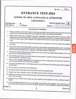 KUET 2024 M.A. Linguistics Question Paper