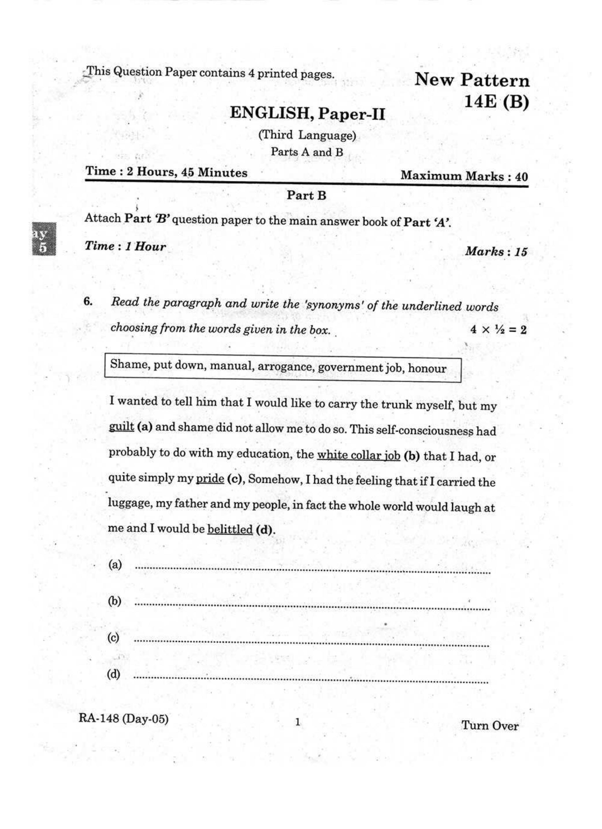 AP Class 10 English (Part II) 2017 Question Paper - Page 5