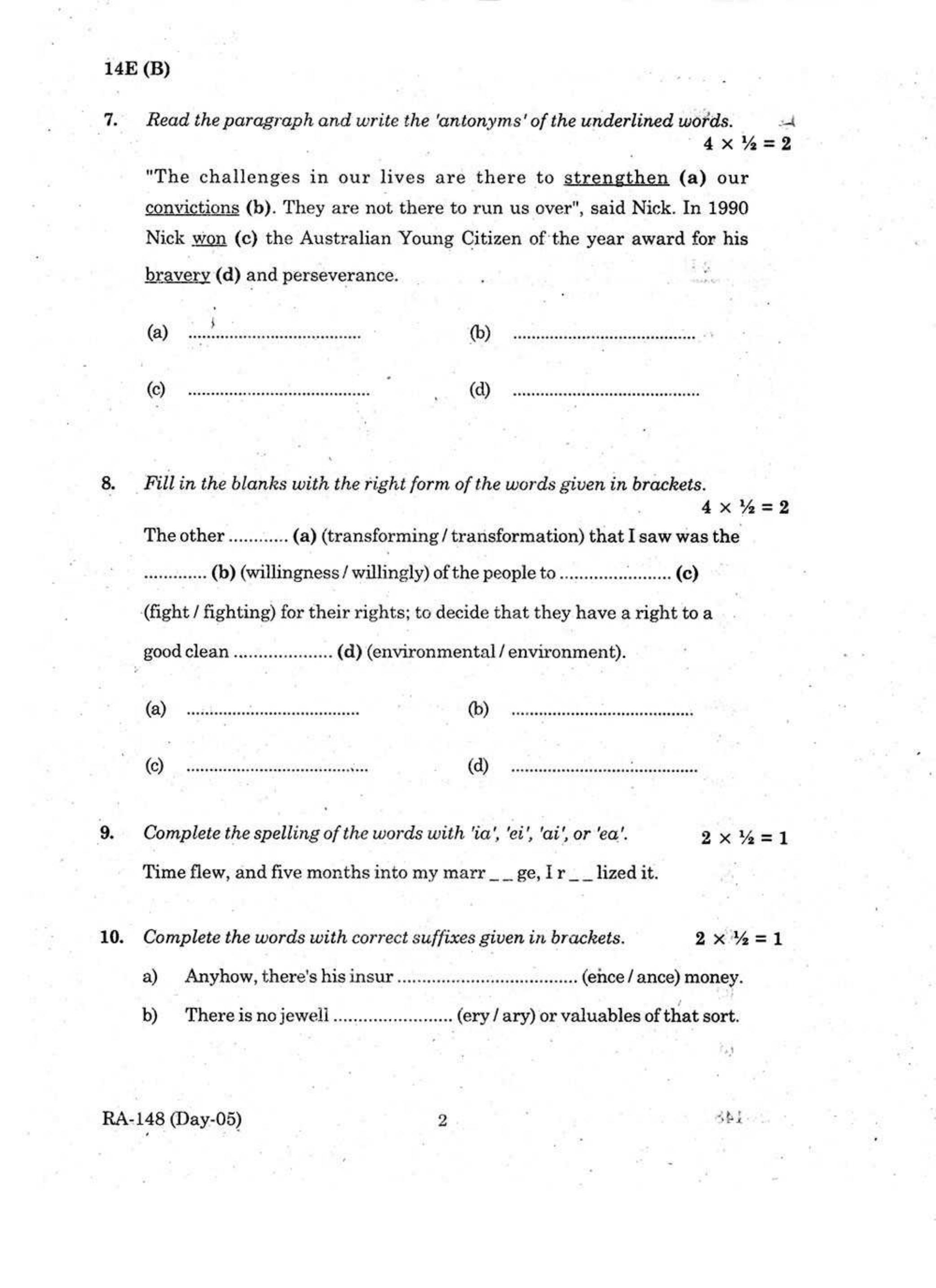 AP Class 10 English (Part II) 2017 Question Paper - Page 6