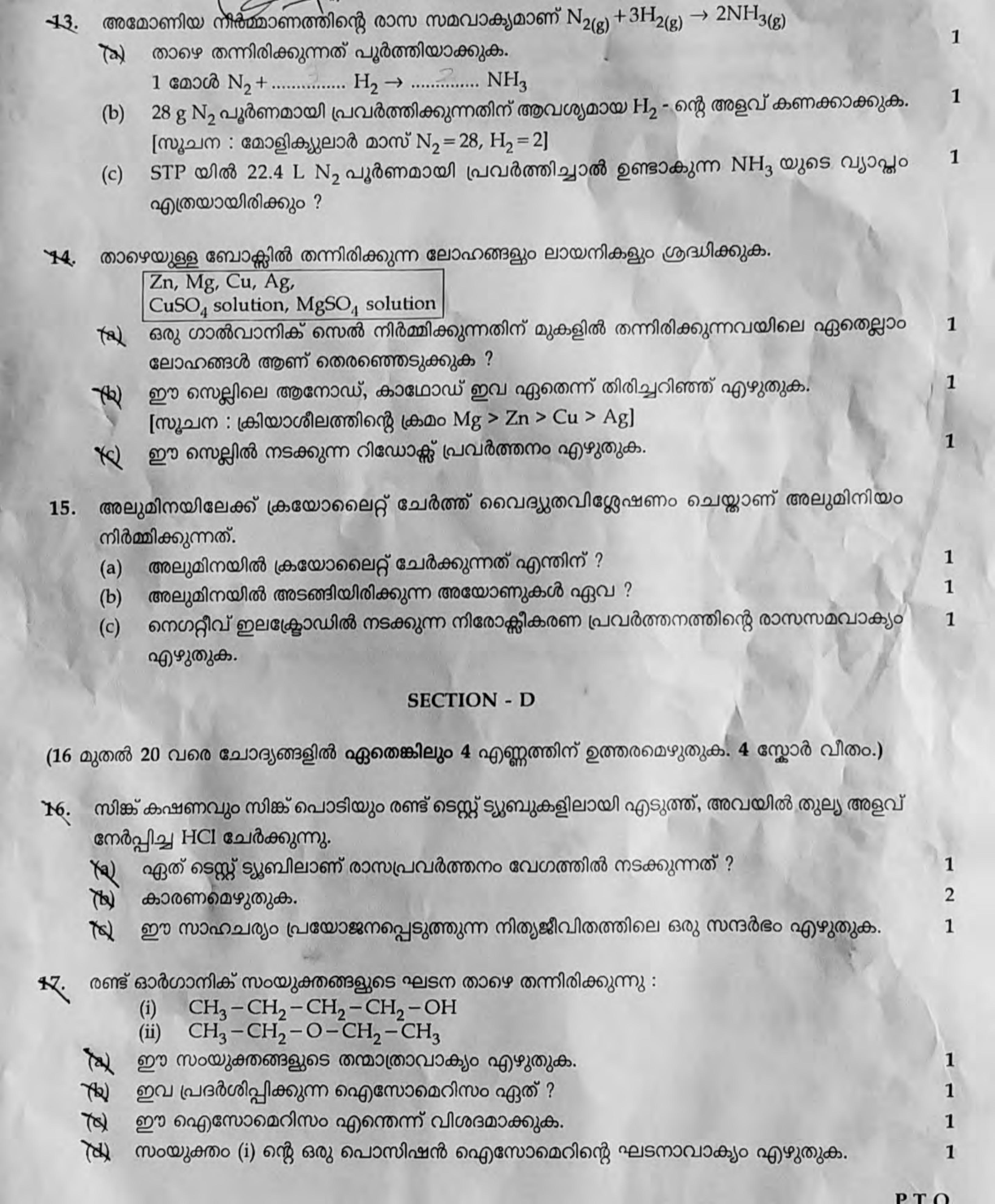 Kerala SSLC 2019 Chemistry (MM) Question Paper - Page 3