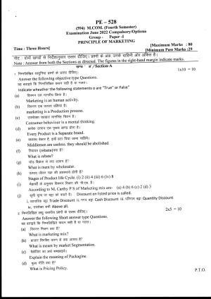 Bilaspur University Question Paper June 2022: M.COM (Fourth Semester) Principle Of Marketing Paper 1