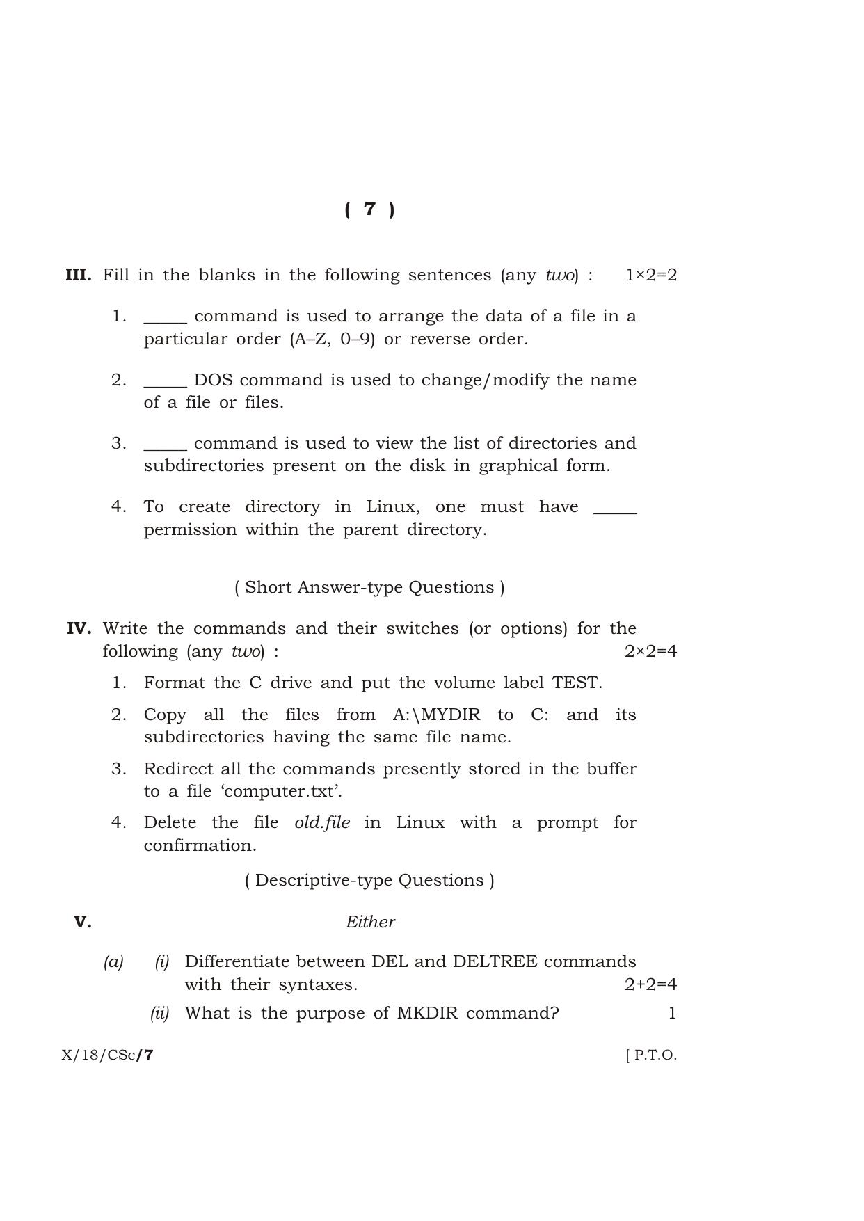 Meghalaya Board (MBOSE) Class 10 COMPUTER SCIENCE 2018 Question Paper - Page 7